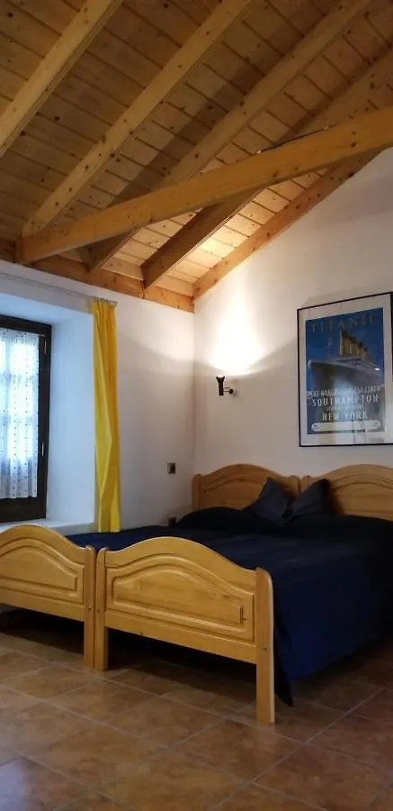 アパート イコー・デ・ロス・ビノスLa Casita De La Vegaアパートメント スペイン
